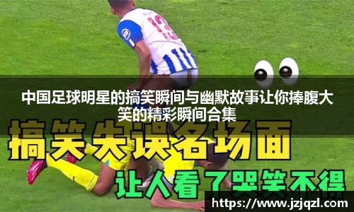 米兰·(milan)中国官方网站