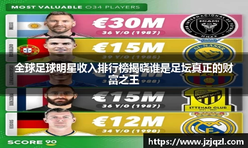 米兰·(milan)中国官方网站