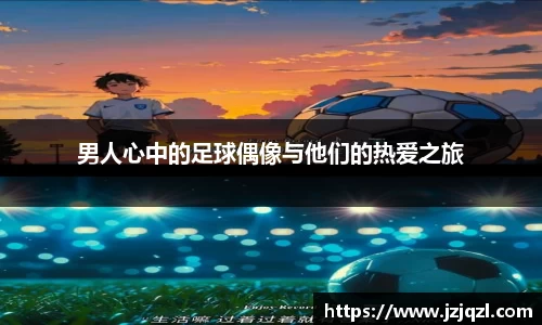 米兰·(milan)中国官方网站